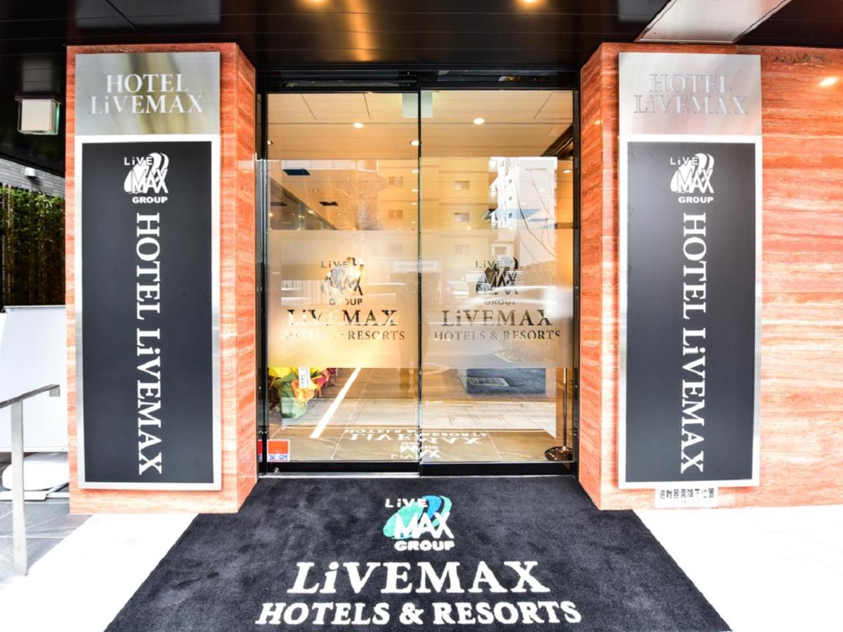 Hotel Livemax Hakataeki Minami Фукуока Екстер'єр фото